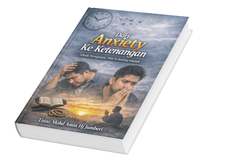 Ebook Cover Anxiety 3 E1776520152792 768x528